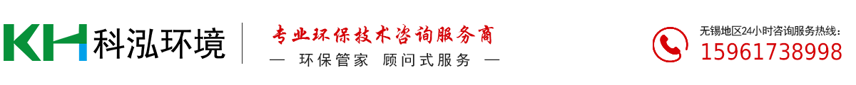 綠盒子